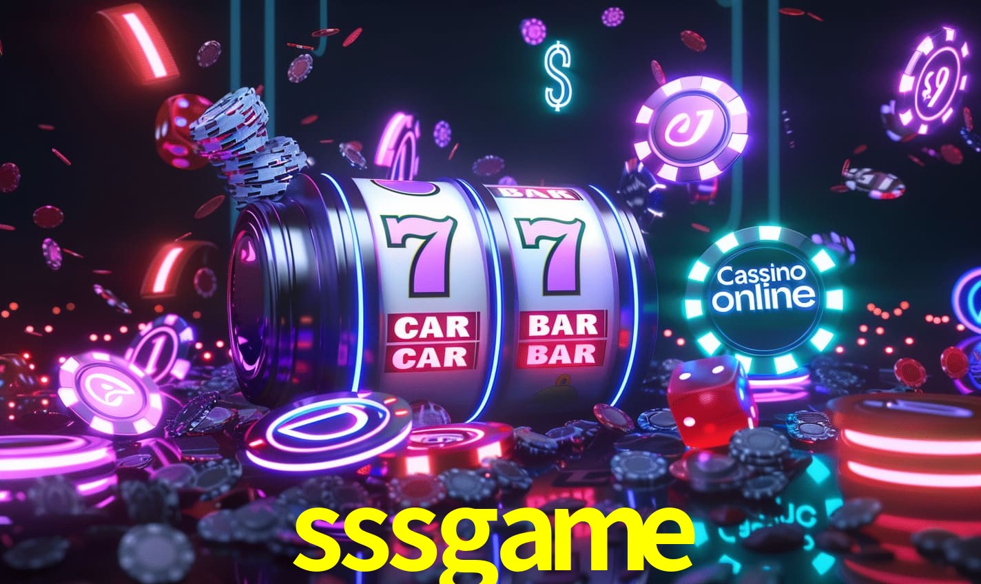 SSSGAME